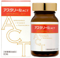 アスタリールACT2 サプリ アスタキサンチン 6個の+